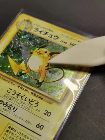 Correction des enfoncements et des pliures